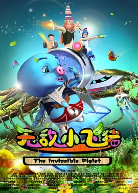 在线观看欧美国产
